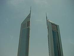 Emirates Towers (Hotel and Offices)
