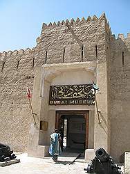 Dubai City - Fort Dubai