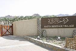 Hatta - Ingang Heritage Village