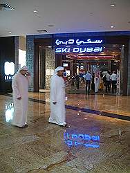 Dubai  - Ski Dubai; ingang