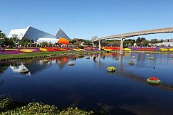 EPCOT center