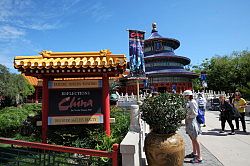 EPCOT center- China