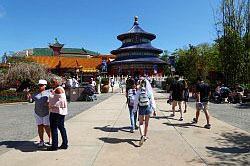 EPCOT center- China