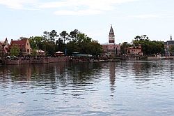 EPCOT center