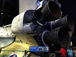 Kennedy Space center - Space Shuttle Atlantis