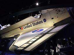 Kennedy Space center - Space Shuttle Atlantis