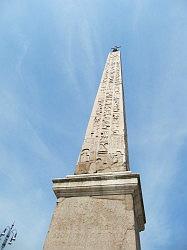 Rome - Piazza del Popolo