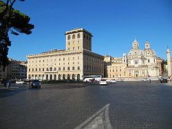 Rome - Piazza Venezia