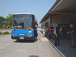 Aso - de bus naar Mount Aso