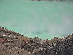 Aso - de vulkaan Mount Aso; kratermeer