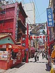 Nagasaki - Chinatown