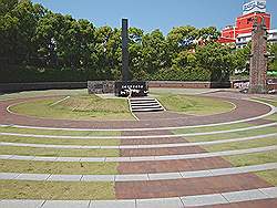 Nagasaki - Atomic Bomb park; daar waar de atoombom ontplofte