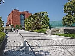 Nagasaki - Peace museum