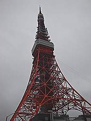 Minato - Tokyo tower