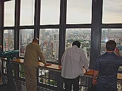 Minato - Tokyo tower; eerste observatiedek