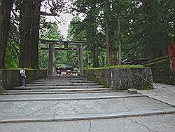 Nikko - Rinnoji Temple