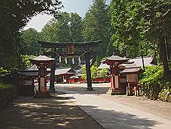 Nikko - Futarasan Shrine