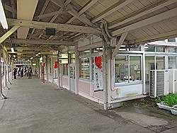 Nikko - station; een van de oudste houten stations van Japan