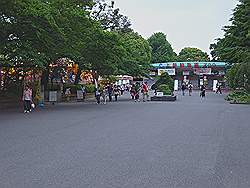 Tokio - Ueno; ingang van de dierentuin