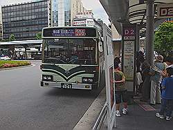 Kyoto - busvervoer