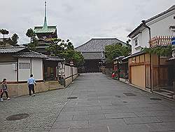 Kyoto -  kleine tempel