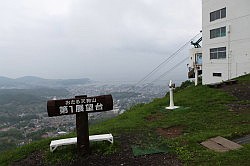 Otaru - uitzicht over Otaru vanaf Mt. Tengu-yama