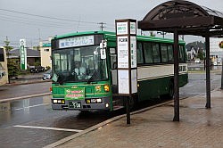 Lake Toya - de bus van Toya treinstation haar Toyako-Onsen