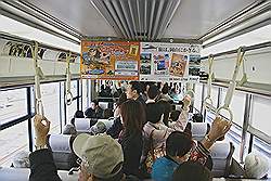 Kyoto - met de JR trein van Osaka naar Kyoto