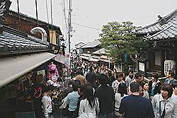 Kyoto - winkelstraat