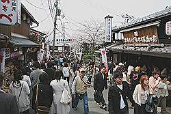 Kyoto - winkelstraat