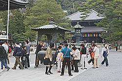 Kyoto - Chionin Tempel