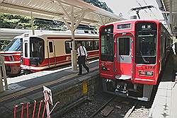 Koyasan - met de trein van Osaka naar Koyasan; aankomst op station Gokurakubashi