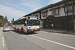 Koyasan - met de bus van het station naar het dorp
