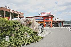 Miyajima - boot ferry terminal