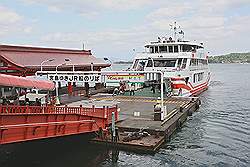 Miyajima - ferry naar het eiland Miyajima