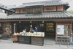 Nara - straatje met (toeristische) winkels