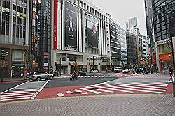 Tokio - klik op foto voor reportage