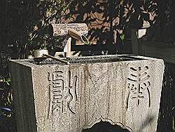 Kamakura - Daigyoji tempel