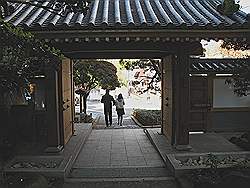 Kamakura - Hokokuji tempel