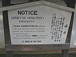 Kamakura - Kotoku klooster