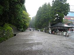Nagaoke - Nikko
