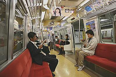 Japan - metro in Tokio
