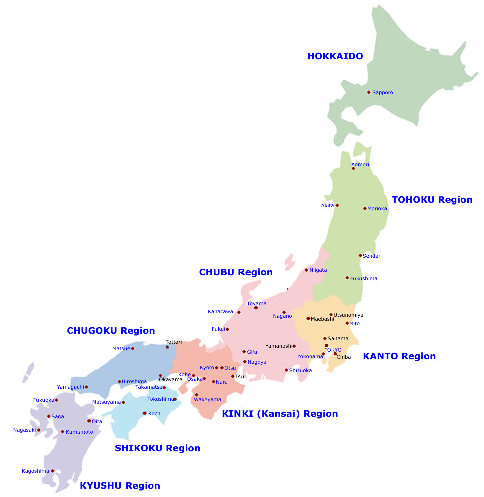 Kaart van Japan - klik op eiland voor fotoreportages