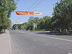 Almaty - straatbeeld