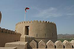 Rustaq - fort