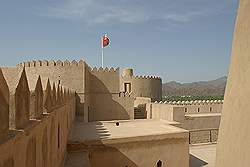 Rustaq - fort