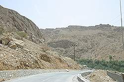 Wadi Bani Khalid