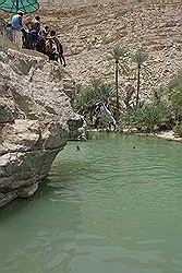 Wadi Bani Khalid