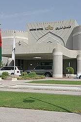 Nizwa hotel