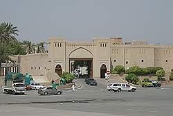 De stad Nizwa